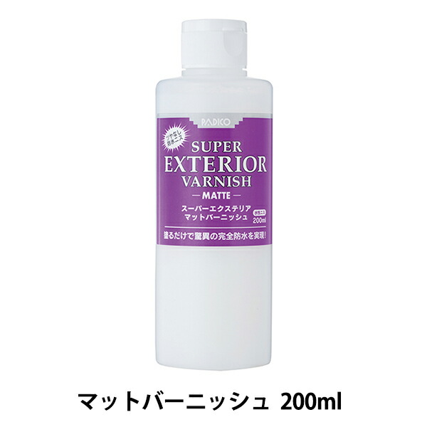 楽天市場】塗料 『水溶性ツヤ出しニス 300ml』 Washin Paint 和信ペイント : ユザワヤ