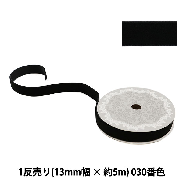 楽天市場】【数量5から】 リボン 『ベッチンリボン 約36mm幅 36番色 黒 4000K-36-36』 MOKUBA 木馬 : ユザワヤ