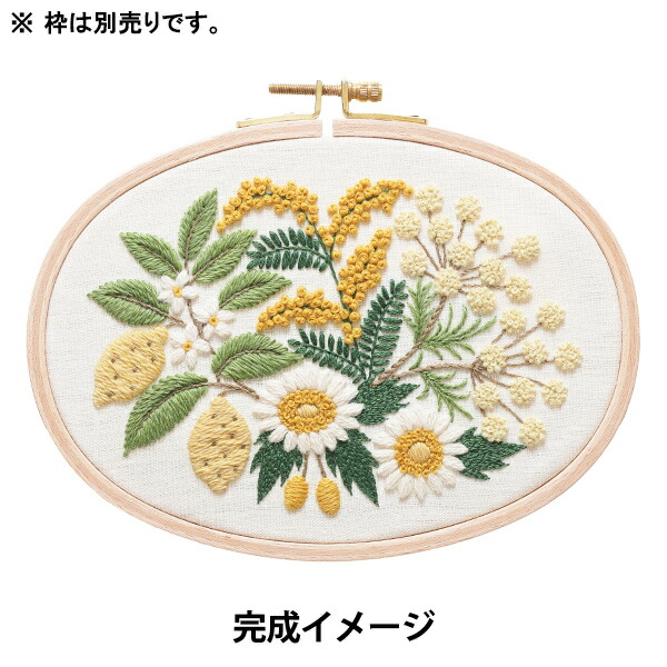 楽天市場】刺しゅう枠 刺繍枠オーバル 横 DMC : 手芸材料の専門店