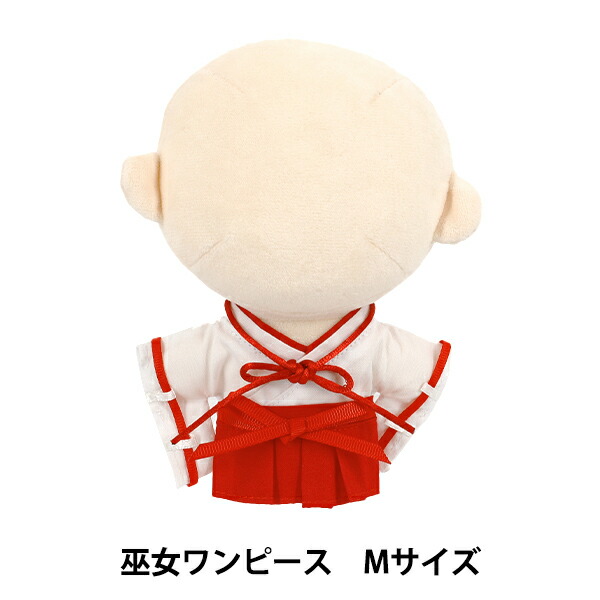 ゆかぬい服 SUZUNE@12/21 arteVarie西2Y70 (@suzune_0000) / Posts / X