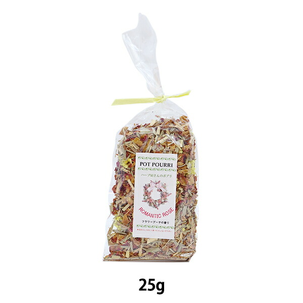 ハーブ屋さんのポプリ ポプリ ラベンダーローズ 560g 楽天市場】フラワー材料 『ハーブ屋さんのポプリ ラベンダーローズ