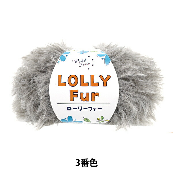 2025/11/20～ブラックフライデー│ユザワヤ