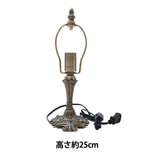 ステンドグラス原料品 『照明ランプ軍事基地 KSL-16 さくら色 55117』