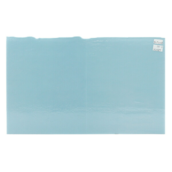 ステンドグラス 『ブルズアイ BUT-T0108』 6,341円