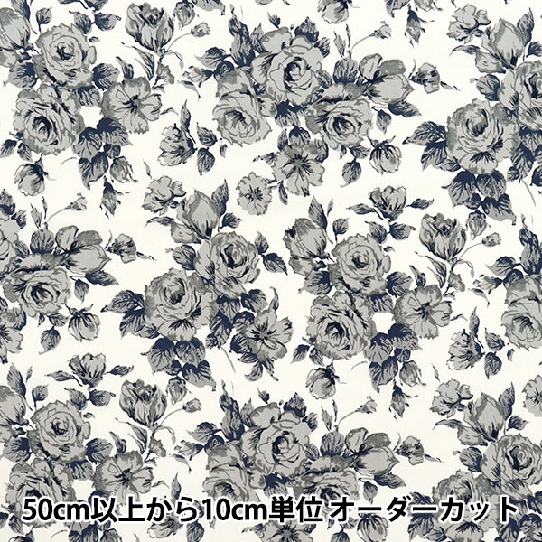 楽天市場】【数量5から】 生地 『リバティ・ファブリックス ピカデリー