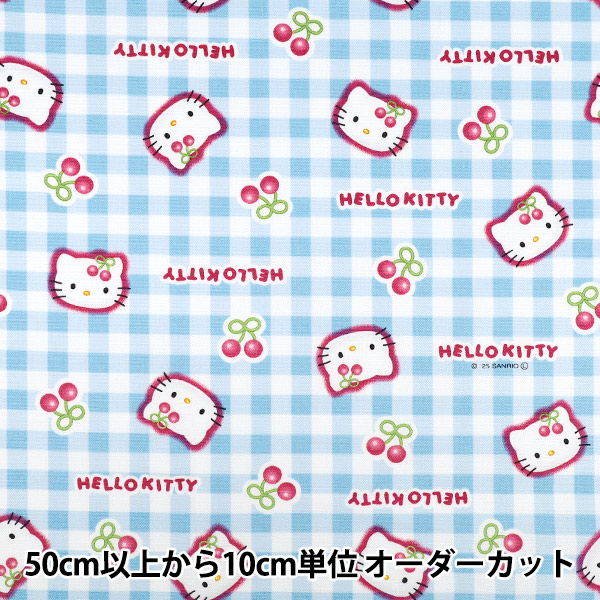 楽天市場】【数量5から】 生地 『オックス ハローキティ イチゴ柄