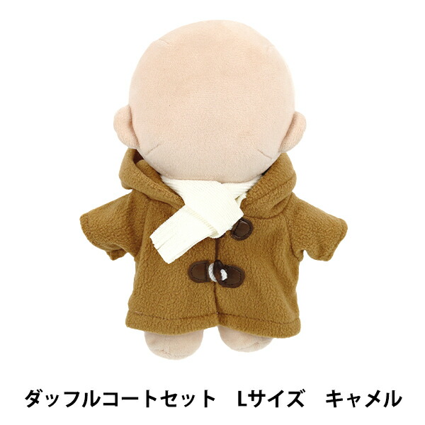 楽天市場】ぬいぐるみ衣装 『mpa ダッフルコートセット Mサイズ グレー