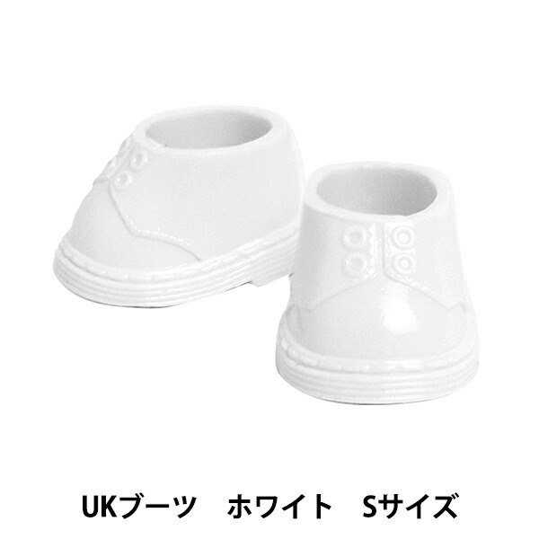 楽天市場】ぬいぐるみ服 『ぬいシューズ MTスニーカー ホワイト S
