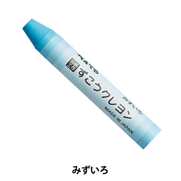 楽天市場】ビーズキット 『サンキャッチャー ブルー 02428』 PIONEER