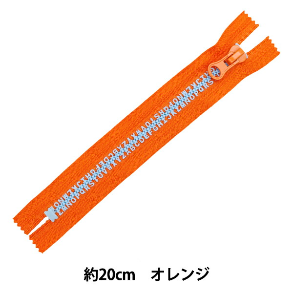 fさう様⑅/20 クールファン ブルゾン（ファン別売） WE40 上 ベージュ