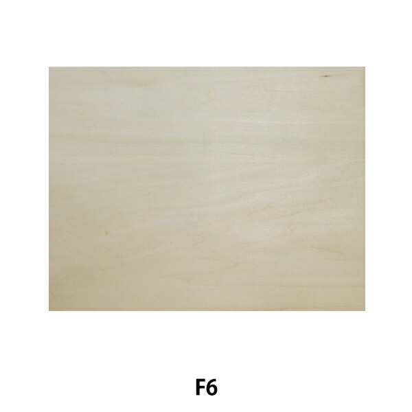 楽天市場】木製パネル シナベニヤパネル 6号 お買い得！！10枚組セット