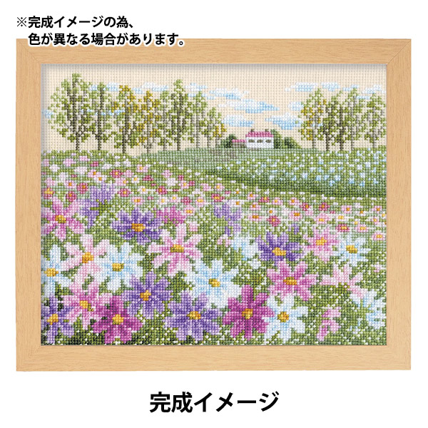 刺しゅうキット 『クロスステッチ刺繍キット オノエ・メグミのフラワーガーデン コスモスの丘 7310』 Olympus オリムパス 4,377円
