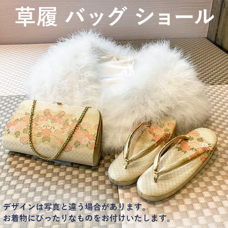 【レンタル】【成人式】振袖フルセットMサイズからし・黄系花柄結婚式卒業式結納レンタル着物36397