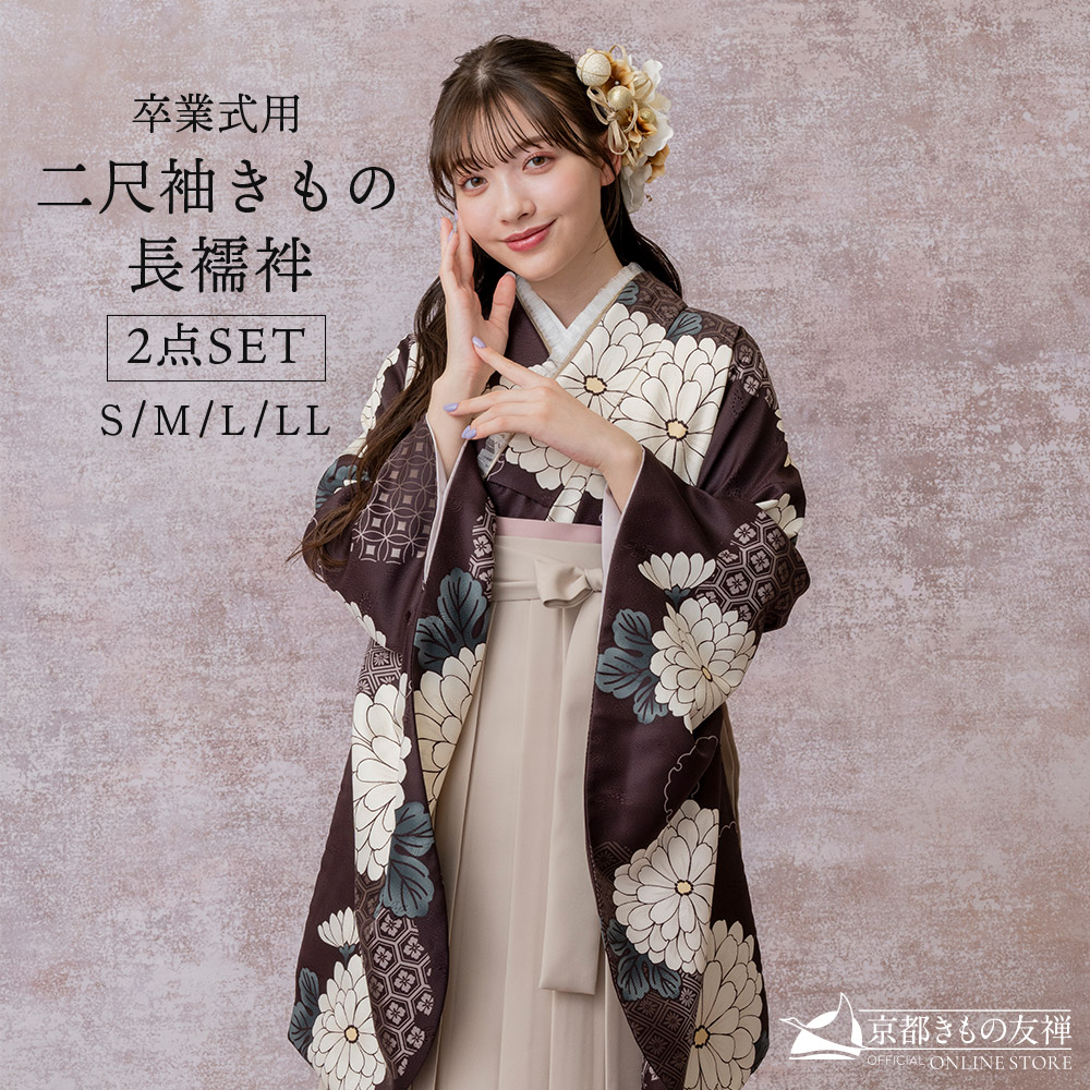 楽天市場】【レンタル/袴とセットでご注文ください】巾着 ベロア