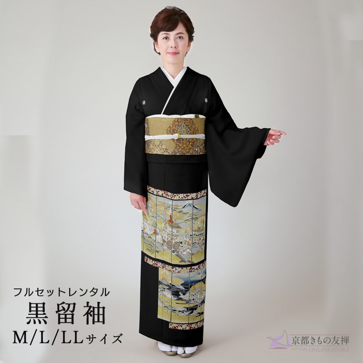 【らん様】　特選五泉駒絽地留袖 手描友禅駒絽黒留袖 藤 らん様】 特選五泉駒絽地留袖 手描友禅駒絽黒留袖 藤 - メルカリ
