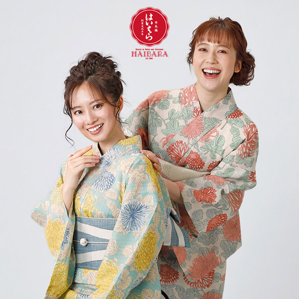 最新入荷 アウトレット 浴衣 榛原 菊 水色 生成 コーディネートセットh 3 H 4 Haibara はいばら セット レディース 大人 浴衣セット ゆかた 帯 飾り紐 ブランド レトロモダン 女性 代 30代 40代 フリーサイズ Moj Biograd Hr