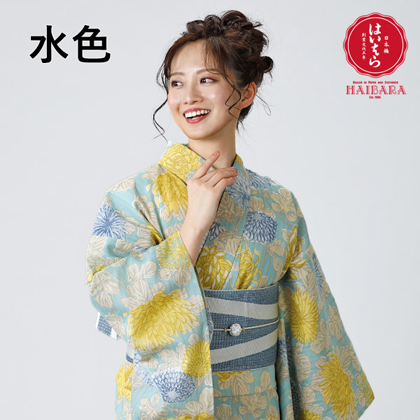 最新入荷 アウトレット 浴衣 榛原 菊 水色 生成 コーディネートセットh 3 H 4 Haibara はいばら セット レディース 大人 浴衣セット ゆかた 帯 飾り紐 ブランド レトロモダン 女性 代 30代 40代 フリーサイズ Moj Biograd Hr