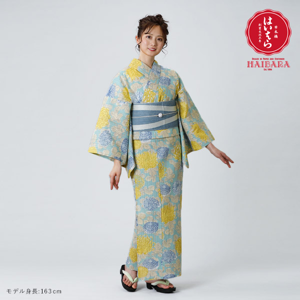 最新入荷 アウトレット 浴衣 榛原 菊 水色 生成 コーディネートセットh 3 H 4 Haibara はいばら セット レディース 大人 浴衣セット ゆかた 帯 飾り紐 ブランド レトロモダン 女性 代 30代 40代 フリーサイズ Moj Biograd Hr