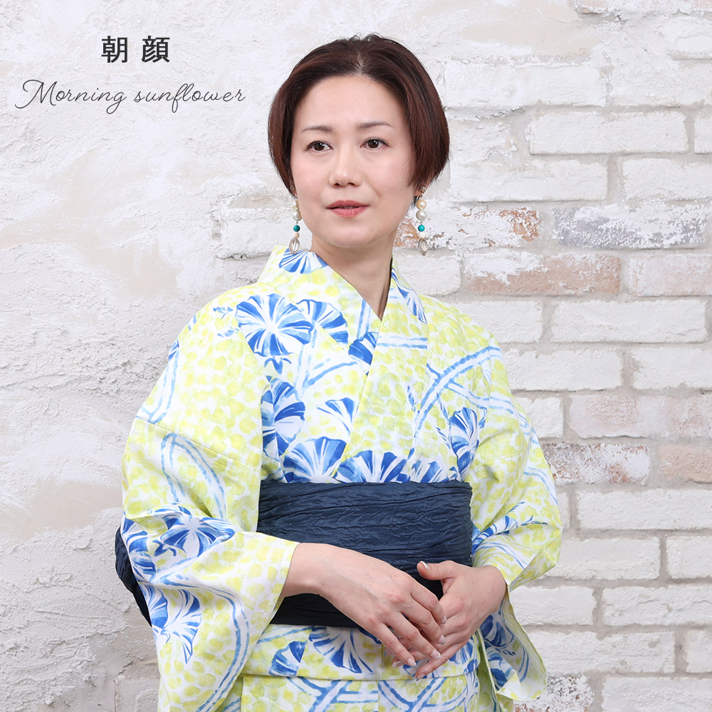 大きな割引 浴衣 単品 漫画 恋せよキモノ乙女 コラボレーション浴衣ももちゃん マーガレット柄 チェック柄 モノトーン ゆきちゃん 朝顔柄 ライトグリーン レモンイエロー 山崎零先生 レディース ゆかた 女性 フリーサイズ Fucoa Cl 大きな割引 浴衣 単品 漫画 恋せよキモノ乙女 コラボレーション浴衣ももちゃん マーガレット柄 チェック柄 モノトーン ゆきちゃん 朝顔柄 ライトグリーン レモンイエロー 山崎零先生 レディース ゆかた 女性 フリーサイズ Fucoa Cl