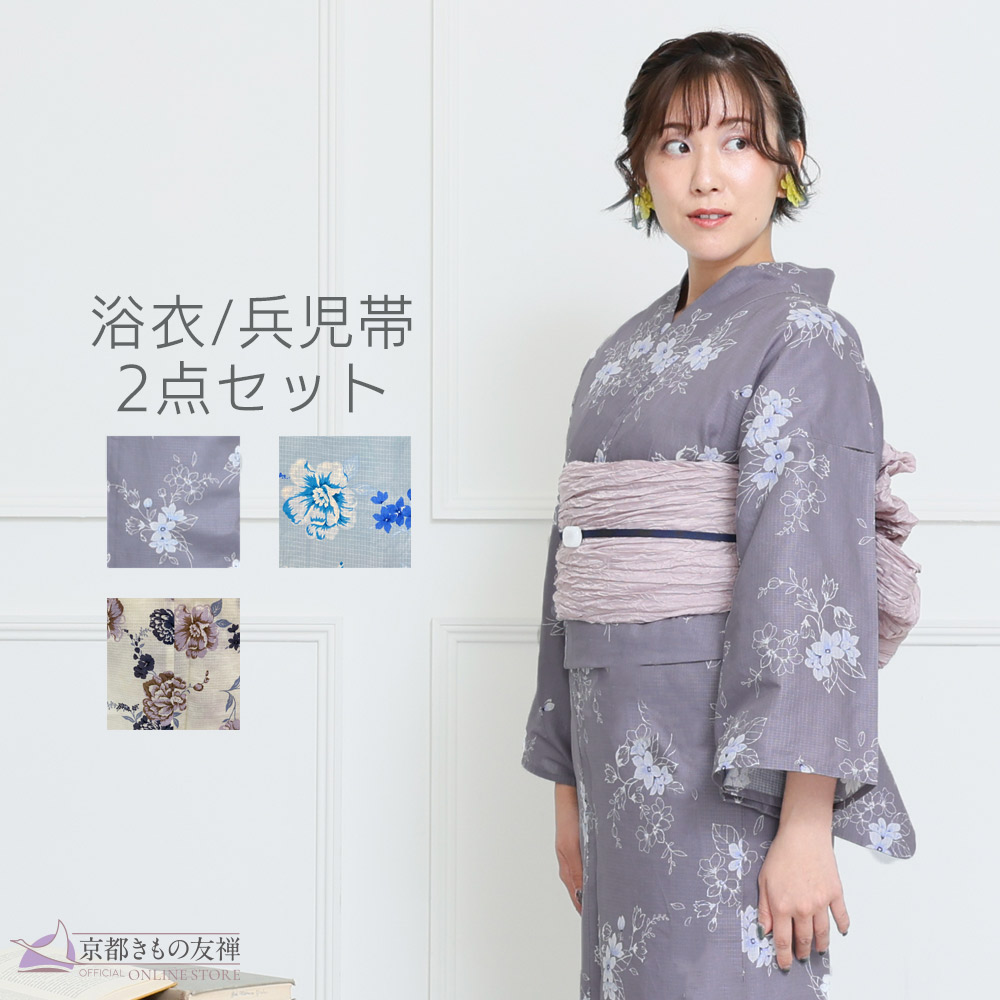 年末年始休業の貼り出し (2025/12/15)