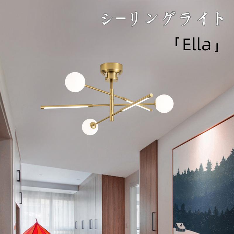 【500円クーポンあり】シーリングライト 照明 シャンデリア アーム回転可能 リビング用 ダイニング用 口金G9 寝室 店舗 天井照明 6畳 8畳 10畳 12畳 おしゃれ ブラック ゴールド アイアン ヨーロピアン インダストリアル 西海岸 男前インテリア ライト ブルックリ|YZInterior