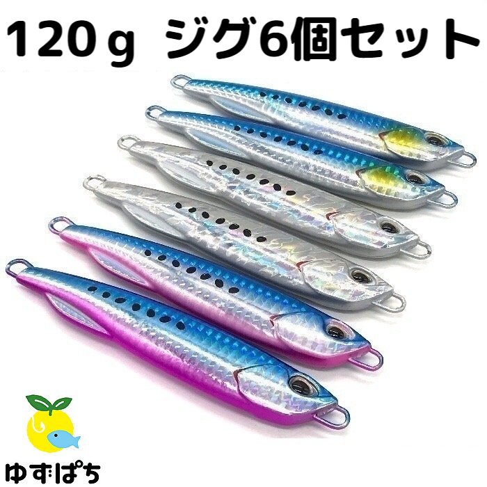 タチウオ ジグ 100g ブルーピンクゴールド 2本セット - ルアー・フライ