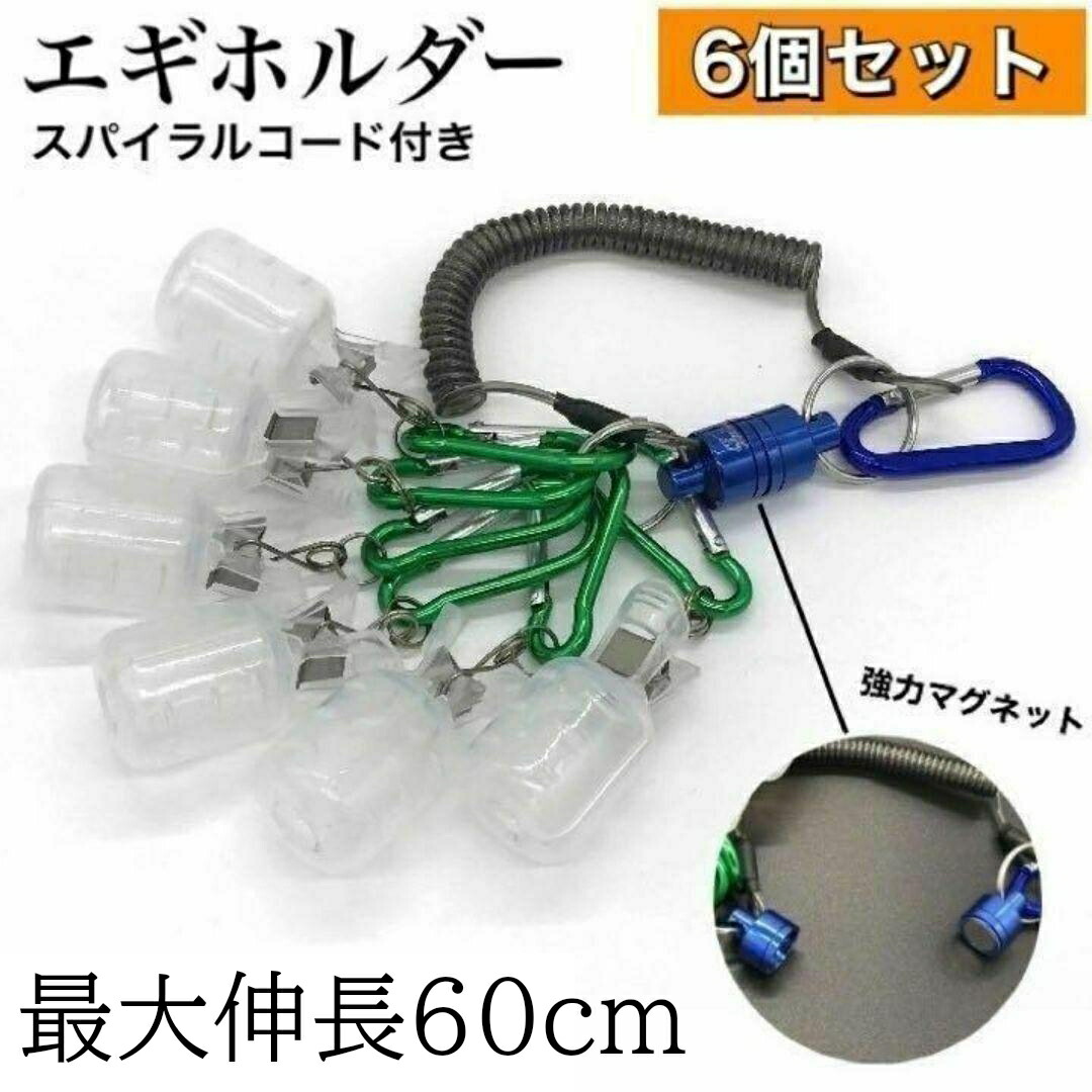 楽天市場】FIVE TWO(日吉屋) エギプロランガンワレットW