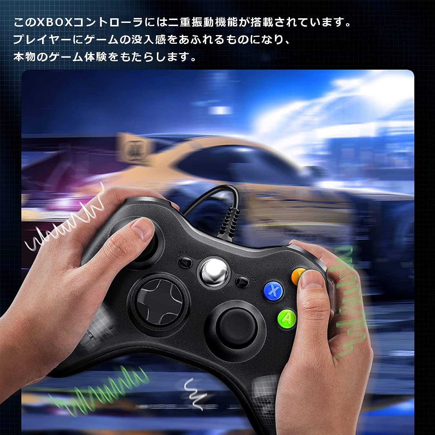 最大60 オフ Xbox 360 コントローラー Pc 有線 ゲームパッド 二重振動 人体工学 Usb ゲームコントローラー Microsoft Slim Windows 7 8 10に対応 Hanuinosato Jp