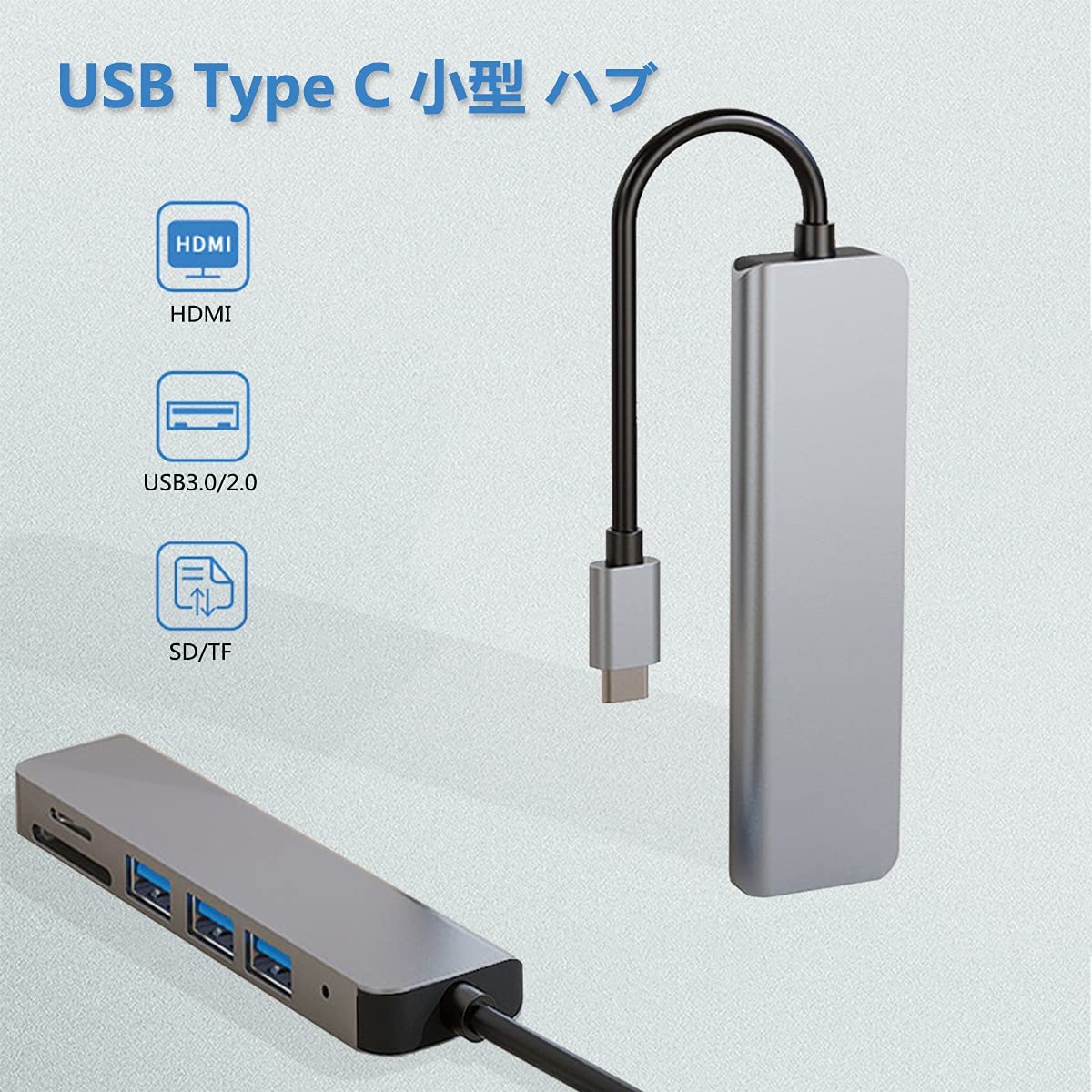 市場 USB c 2.0ポート 6-in-1 C 2 解像度 3.0ポート+USB アダプタ HDMIポート+USB 高速データ転送+SD ４K ハブ  Type