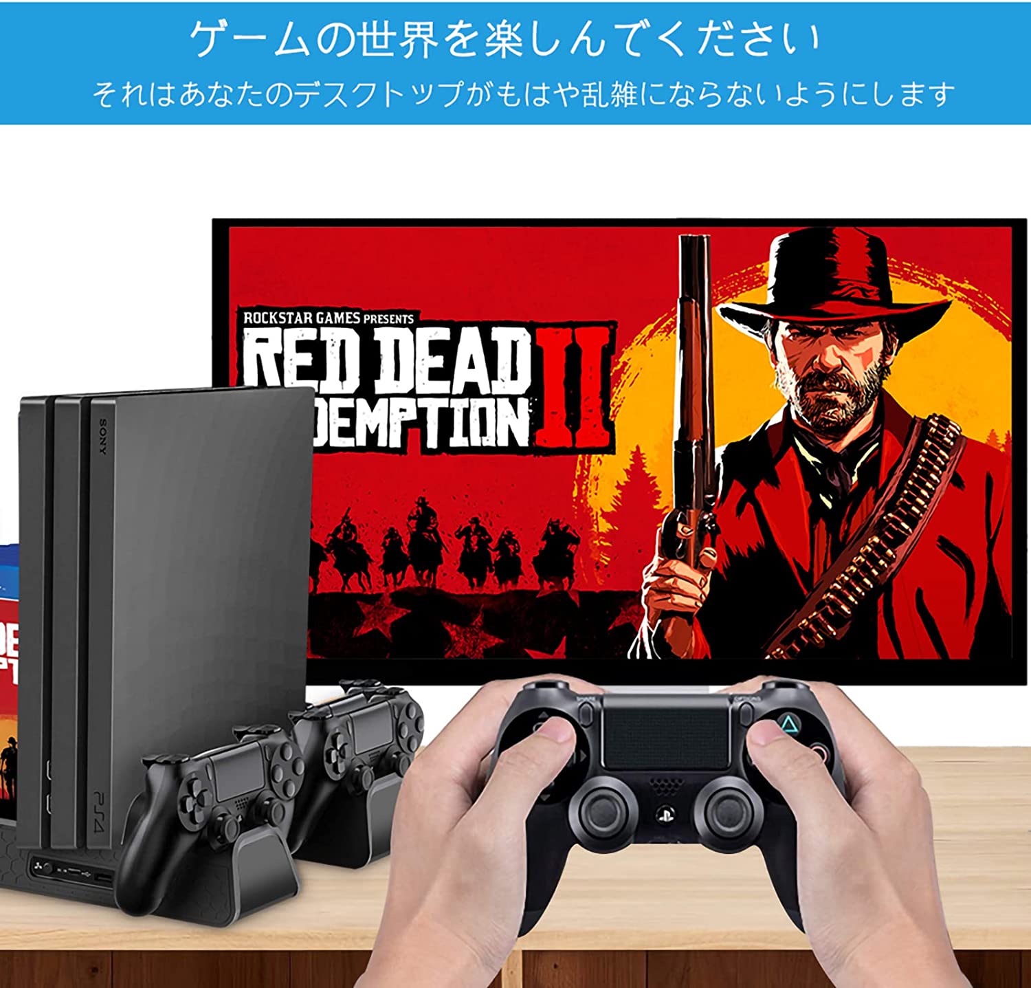 お1人様1点限り】 PS4スタンド PS4スリム PS-4 PRO 多機能縦置きスタンド 充電 冷却 収納 多機能 3つの冷却ファン ファン付  コントローラ2台充電 turbonetce.com.br