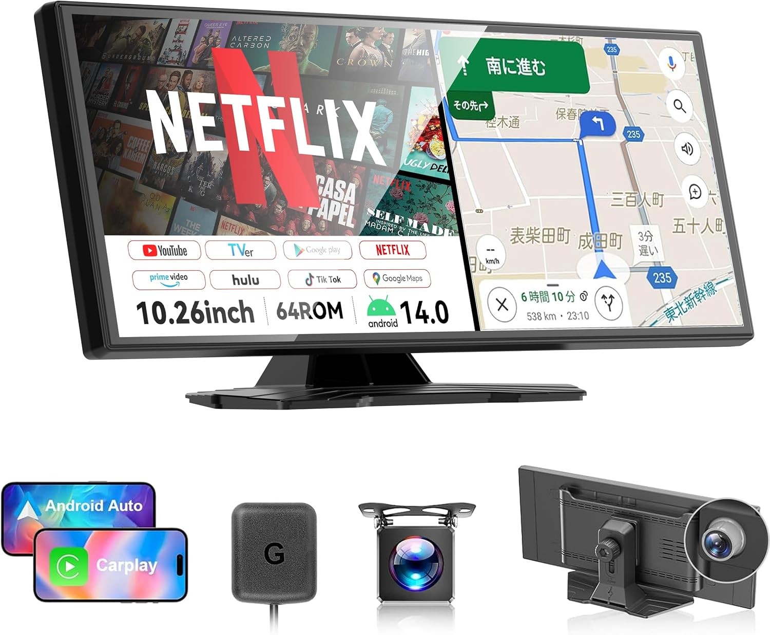 楽天市場】2025新型 カーナビ Androidシステム搭載のディスプレイ