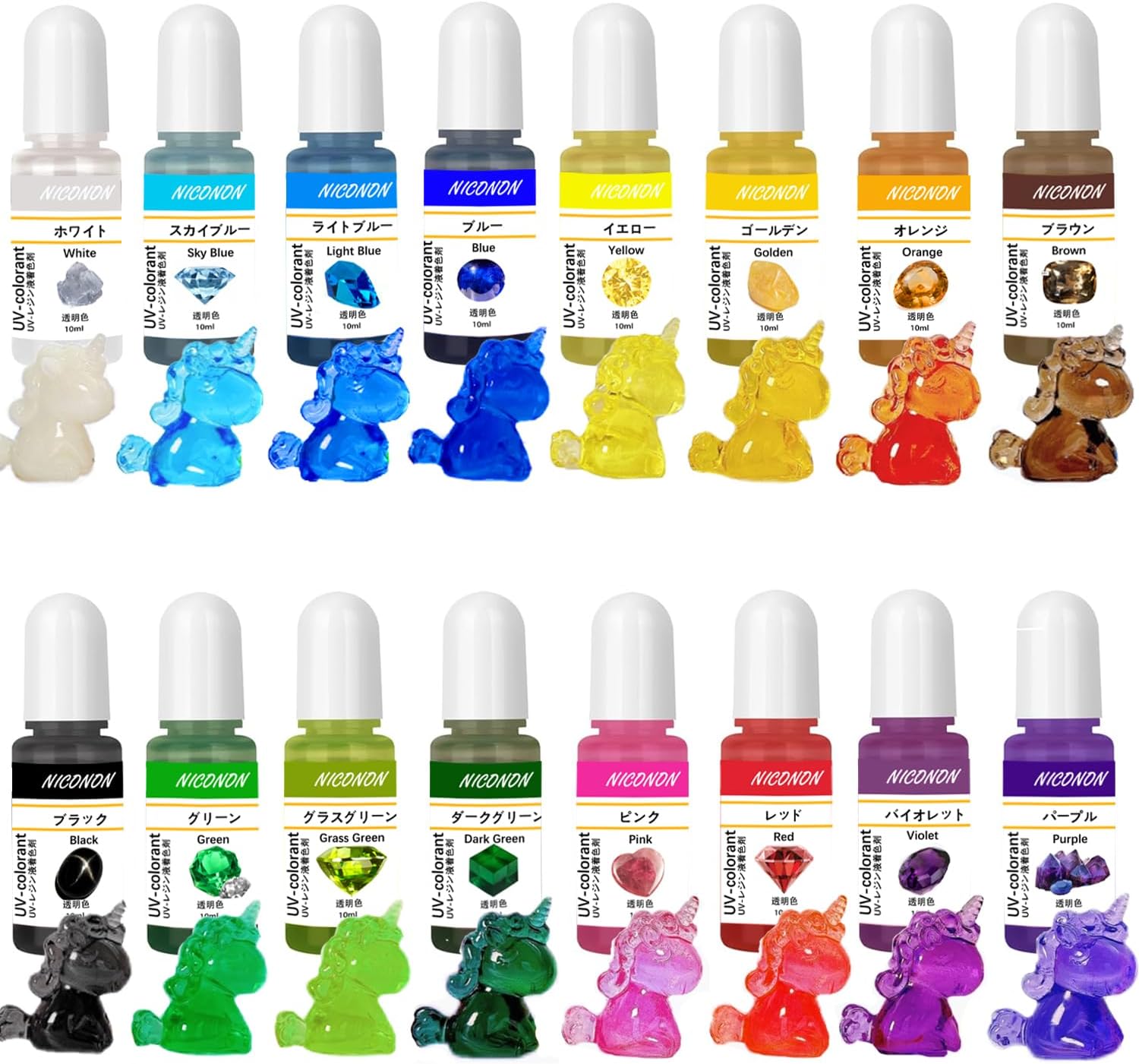 レジン 着色剤 レジン液 着色剤 透明色-16色10mlUV レジン用染料 楽天市場】ランキング受賞！ レジン液 着色剤 UVレジン用染料 高濃度