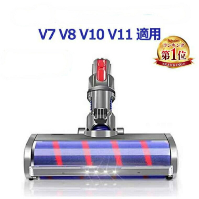 【中古】dyson DC45 MO RD 限定色 中古】dyson DC45 MO RD 限定色
