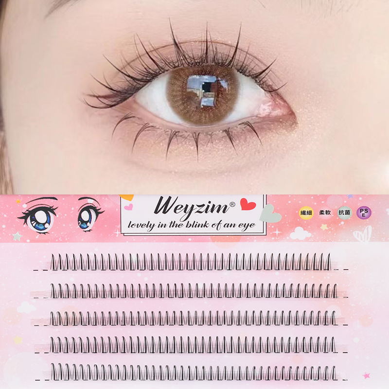 大人気 マツエク 羽 Cカール アイラッシュ 0 07mm 10本束 ３箱セット 最愛