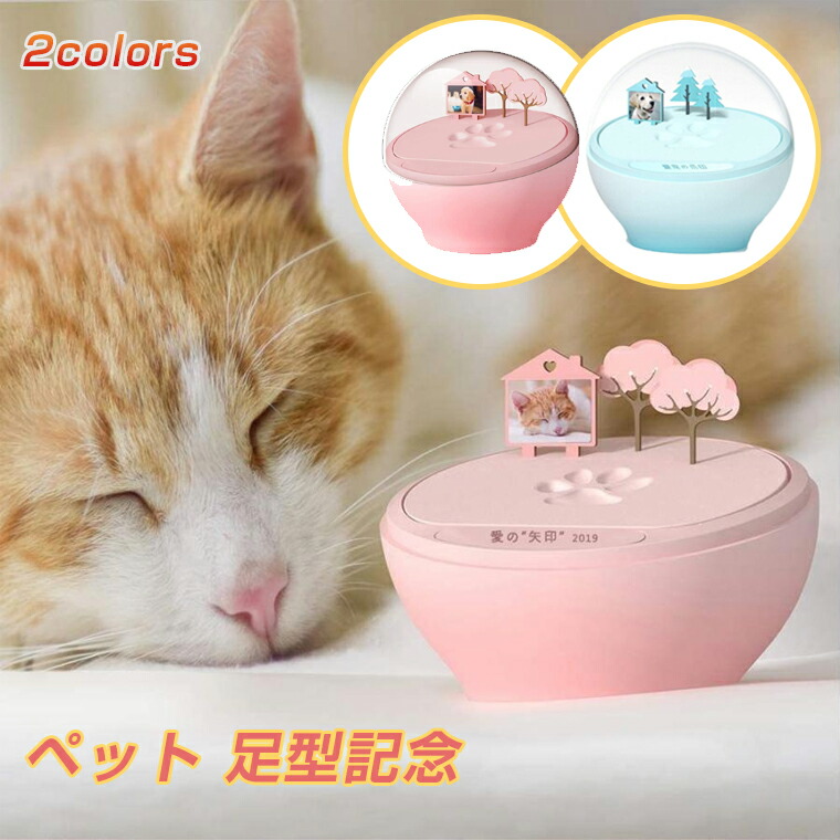 【最終値下げ】505mt21〇単衣 本真綿紬 はなごよみ 肉球 猫 犬 ピンク 最終値下げ】505mt21〇単衣 本真綿紬 はなごよみ 肉球 猫 犬 ピンク