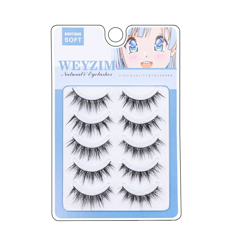 楽天市場】つけまつげ ナチュラル 部分 4ペア 眼尻 柔らかい