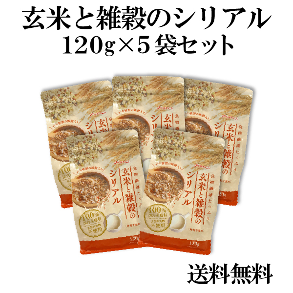 楽天市場】国内産鯛だし 8g×8袋【お手軽だしパック 化学調味料不使用