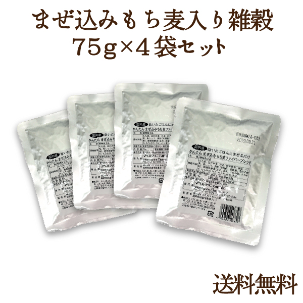 楽天市場】国内産鯛だし 8g×8袋【お手軽だしパック 化学調味料不使用