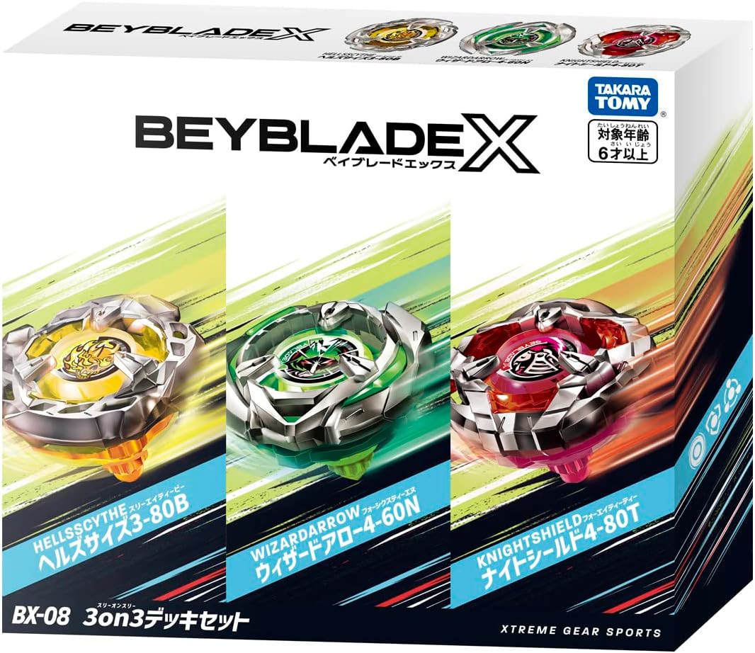 楽天市場】タカラトミー(TAKARA TOMY) BEYBLADE X ベイブレードX