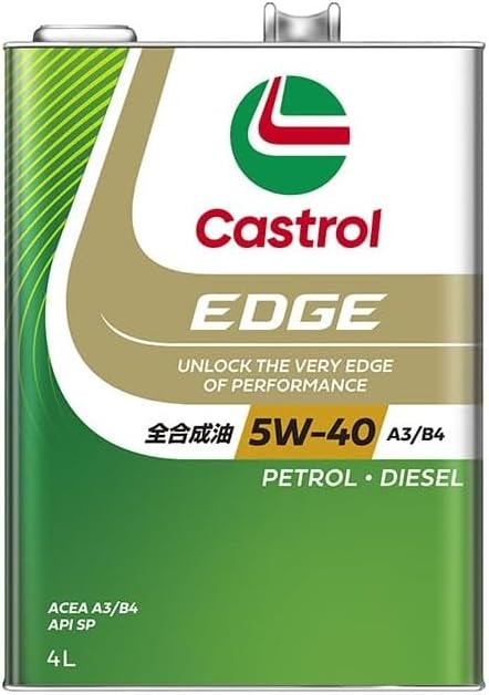 Castrol(カストロール) エンジンオイル EDGE 5W-40 API SP, ACEA A3/B4 4L 4輪ガソリン/ディーゼル車両用 全合成油