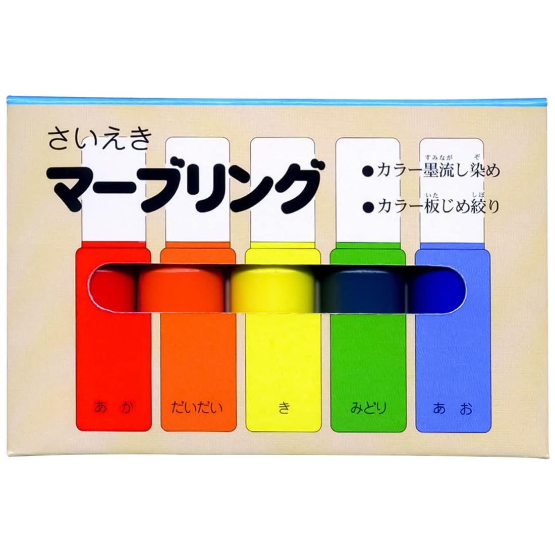 楽天市場】Ohuhu 油絵具 セット 56点セット 36色 油絵 油絵の具 楽天市場】Ohuhu 油絵具 セット 56点セット 36色 油絵 油絵の具