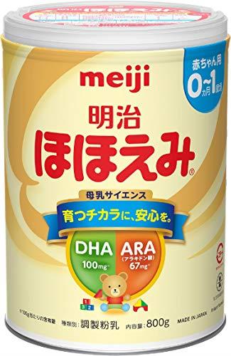 ほほえみ　800g 6個 20241017000045_163_1.jpg