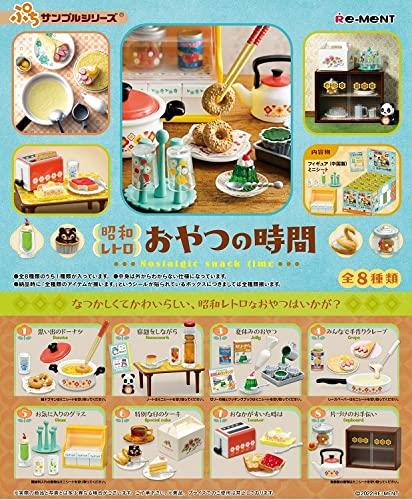 楽天市場】送料無料 re-ment ぷちサンプル 海辺の温泉宿 夕波 6