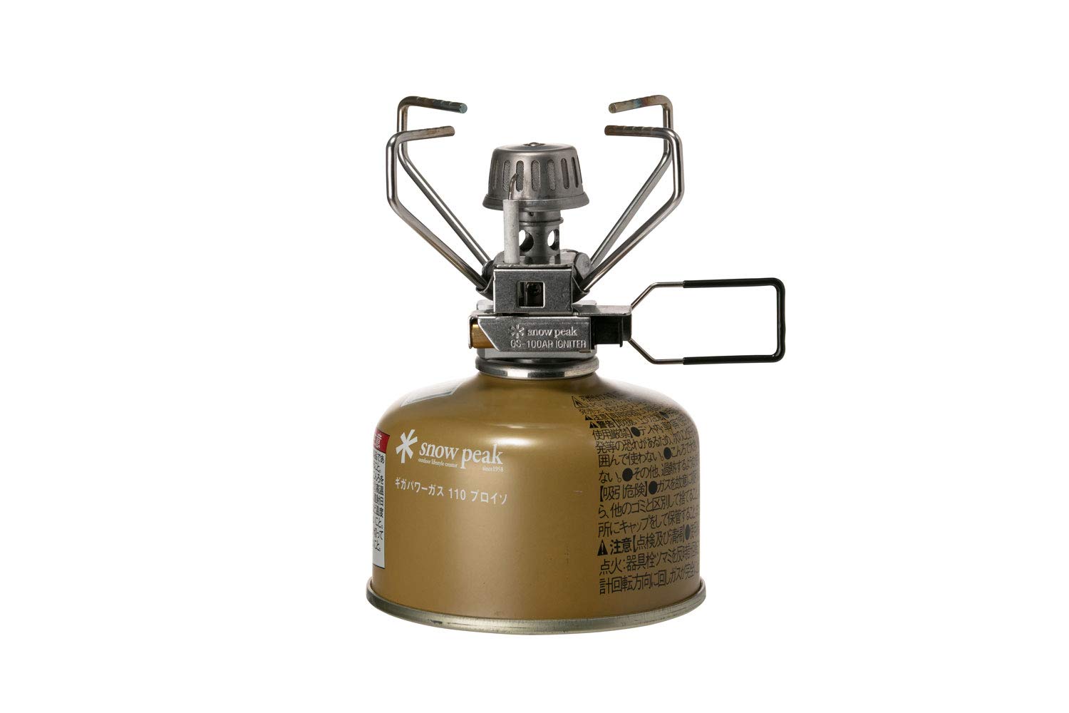 スノーピーク(snow peak) ギガパワーストーブ 地 オート GS-100AR2|YUZURIHAショップ 店