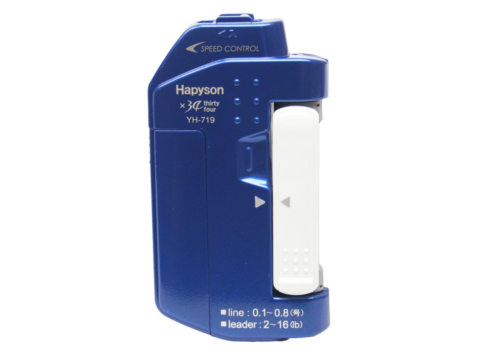 ハピソン(Hapyson) 点火装置力くらべ用ラインツイスター YH-719