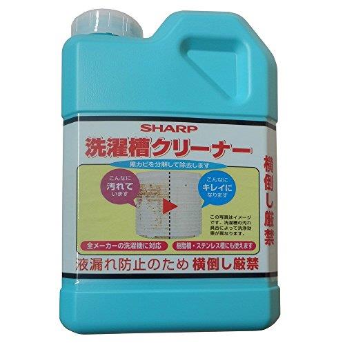 小ざかしい SHARP 洗い濯ぎ槽洗浄剤 ES-C