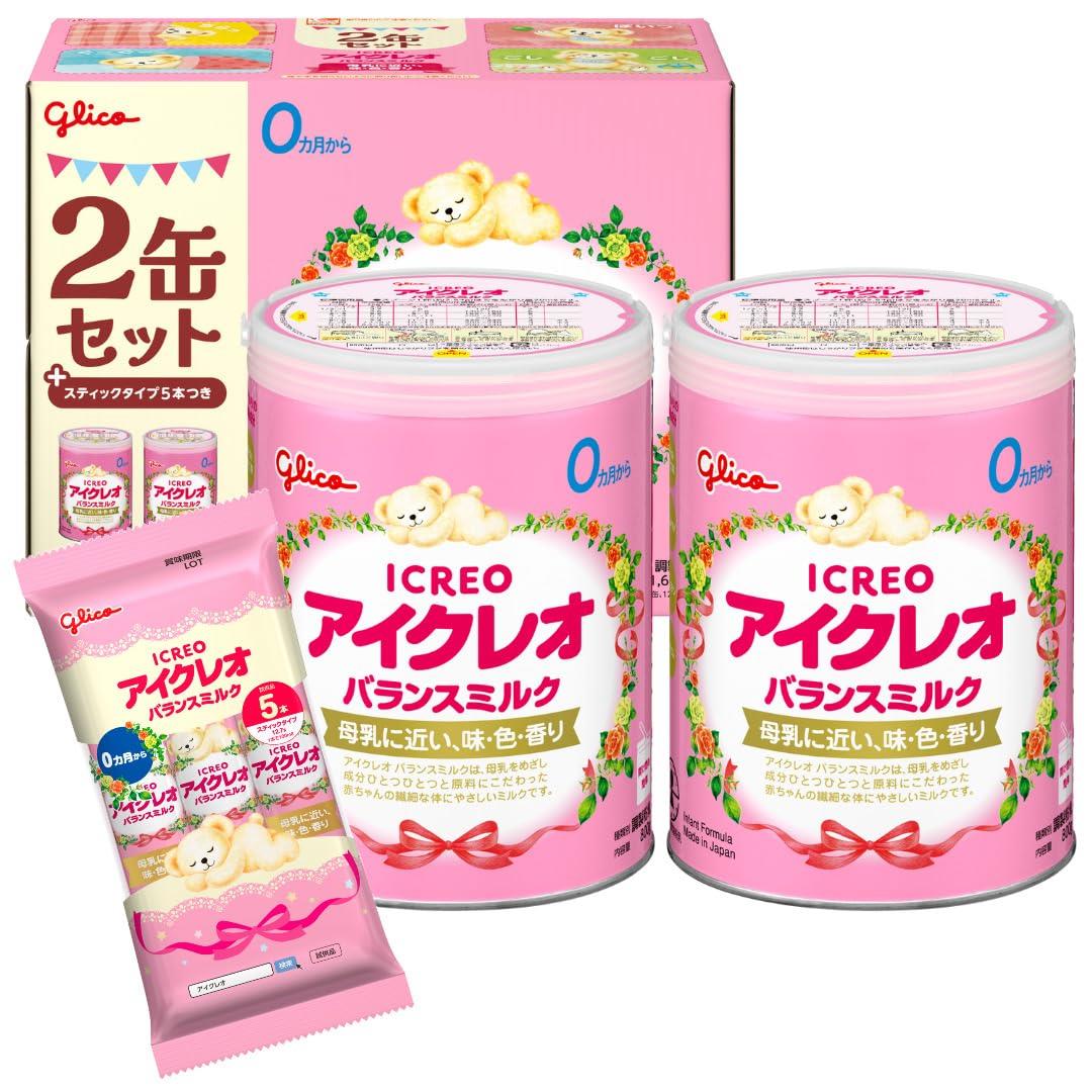 【サイバー空間制限事項】 アイクレオ 平衡にする牛乳 800g×2缶＋おまけ突っ支い棒５本 江崎グリコ 粉乳 新生児 赤ちゃん 乳飲み子 もの言う花 0ヵ月~1歳頃
