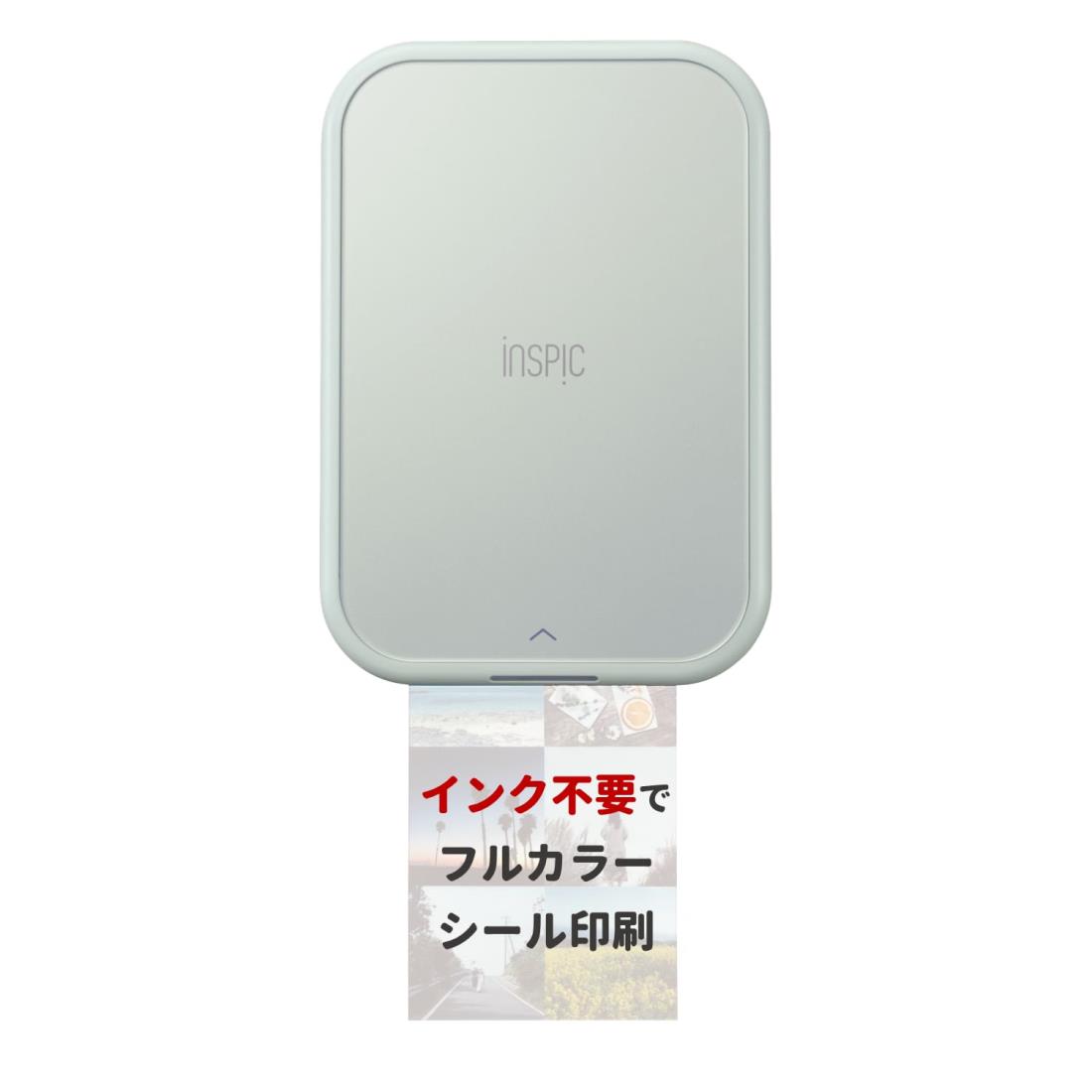 キヤノン Canon スマホ専用ミニフォトプリンター iNSPiC PV-223-BL 写真用 ブルー フルカラー インク不要 15,369円