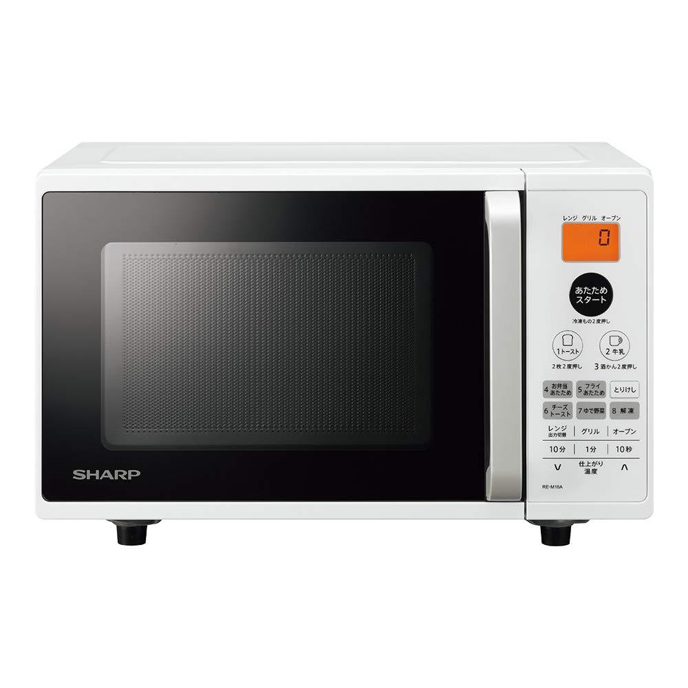 SHARP オーブンレンジ ホワイト re-s600 2025年製 楽天市場】シャープ オーブンレンジ RE-S600-W ホワイト 18L