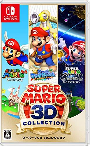 楽天市場】【新品】任天堂スーパーマリオ 3Dコレクション/Switch